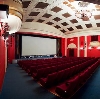 Кинотеатры в Майе